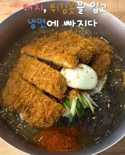 짱이네 돈가스_돼지_파인카사.png