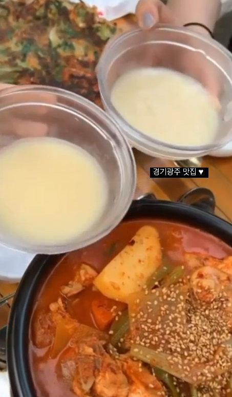 경기광주-맛집-경안댁.png