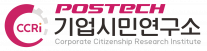 postech_ccri_logo 사본.png