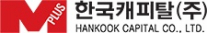 한국캐피탈 로고.jpg